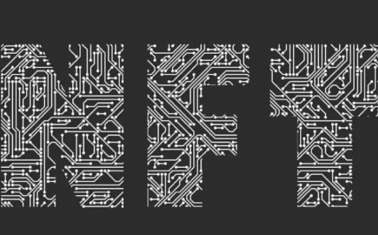 比特币转成人民币会查吗