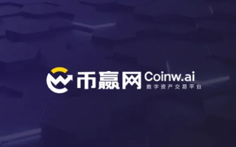 币圈十大交易所排名 全球交易所TOP推荐-第4张图片-欧易下载 币圈十大交易所排名 全球交易所TOP推荐-第4张图片-欧易下载