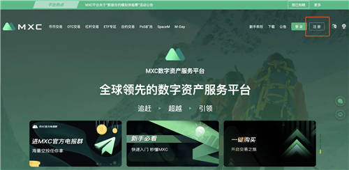 波场币交易平台下载 波场币买币平台下载-第4张图片-欧易交易所 波场币交易平台下载 波场币买币平台下载-第4张图片-欧易交易所