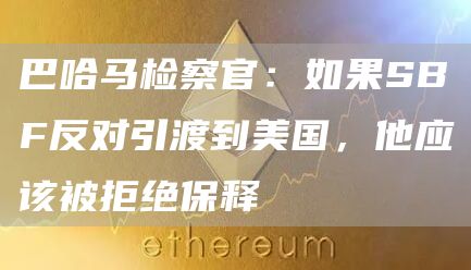 波场币交易平台下载 波场币买币平台下载-第9张图片-欧易交易所 波场币交易平台下载 波场币买币平台下载-第9张图片-欧易交易所