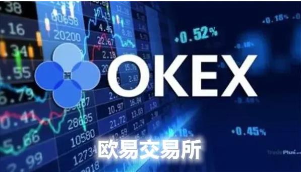 zec币下载链接 zec币app最新版下载链接-第5张图片-欧易交易所 zec币下载链接 zec币app最新版下载链接-第5张图片-欧易交易所