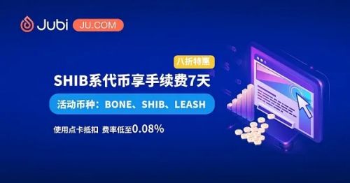 pig币交易所app下载链接 pig币交易平台手机端-第3张图片-欧易交易所