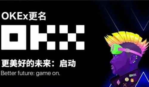 【屎币】SHIB手机安卓下载最新 屎币交易所软件v6.0.18官方版下载-第4张图片-欧易交易所 【屎币】SHIB手机安卓下载最新 屎币交易所软件v6.0.18官方版下载-第4张图片-欧易交易所