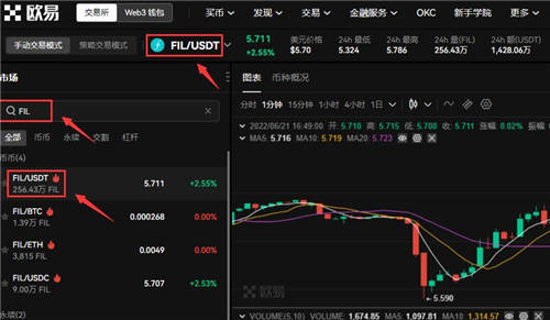 狗币下载地址2022 狗狗币v5.3.3最新专业版客户端下载-第4张图片-欧易交易所