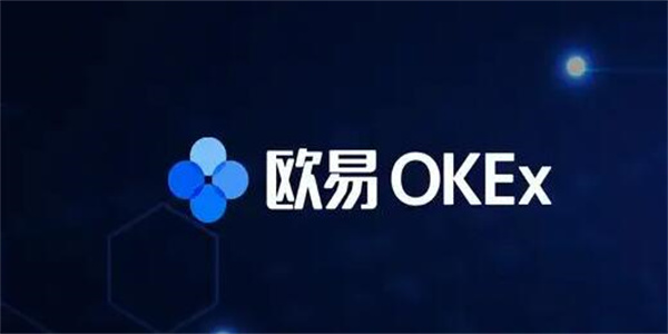 欧易 - okx交易所app官网下载苹果版的IOS下载教程-第7张图片-欧易交易所 欧易 - okx交易所app官网下载苹果版的IOS下载教程-第7张图片-欧易交易所