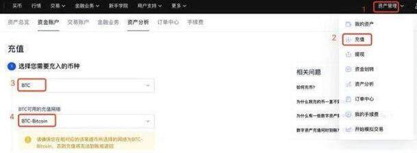 ok交易所app下载 欧易最新版v6.1.14-第3张图片-欧易下载 ok交易所app下载 欧易最新版v6.1.14-第3张图片-欧易下载