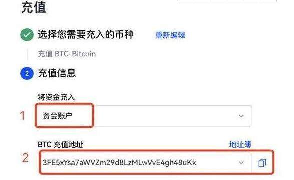 ok交易所app下载 欧易最新版v6.1.14-第4张图片-欧易下载 ok交易所app下载 欧易最新版v6.1.14-第4张图片-欧易下载