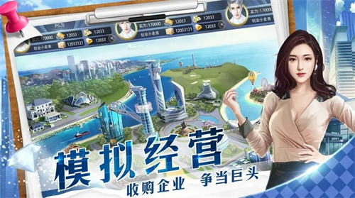 fil币交易所安卓版下载 fil币app交易所下载-第2张图片-欧易交易所