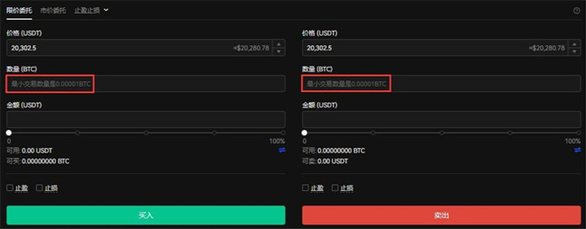 欧易okex官网入口 欧易okex官网网址-第6张图片-欧易下载 欧易okex官网入口 欧易okex官网网址-第6张图片-欧易下载