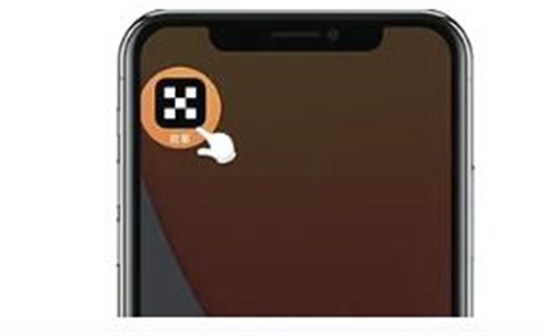 芝麻开门交易所安卓手机下载 芝麻开门下载安卓版官网-第2张图片-欧易交易所 芝麻开门交易所安卓手机下载 芝麻开门下载安卓版官网-第2张图片-欧易交易所