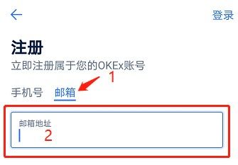 猪币中国版客户端下载ios 猪币手机安卓版-第7张图片-欧易交易所 猪币中国版客户端下载ios 猪币手机安卓版-第7张图片-欧易交易所