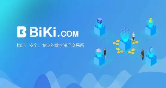 狗狗币安卓正版下载 狗狗币app软件交易所正版-第10张图片-欧易交易所 狗狗币安卓正版下载 狗狗币app软件交易所正版-第10张图片-欧易交易所