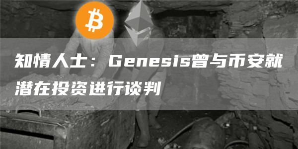 btok客户端下载ios btok手机最新版官方-第4张图片-欧易交易所 btok客户端下载ios btok手机最新版官方-第4张图片-欧易交易所