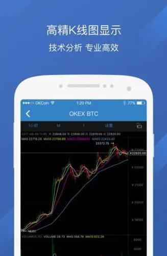 btok交易所app下载链接 btok交易平台手机端-第1张图片-<a href=https://menhulian.com/e/public/ClickAd/?adid=1 target=_blank class=infotextkey>欧易</a>交易所 btok交易所app下载链接 btok交易平台手机端-第1张图片-<a href=https://menhulian.com/e/public/ClickAd/?adid=1 target=_blank class=infotextkey>欧易</a>交易所