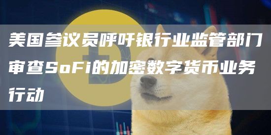 zec币最新版下载 zec币比特币交易平台下载-第2张图片-欧易交易所 zec币最新版下载 zec币比特币交易平台下载-第2张图片-欧易交易所