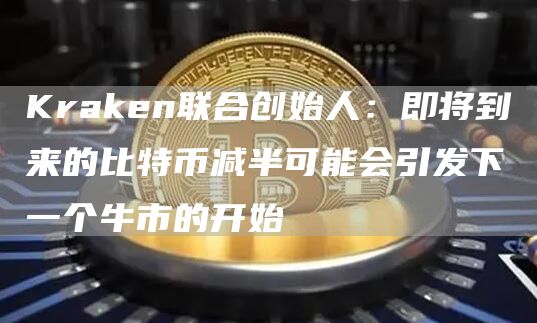 欧易官网版下载app 欧易官方安卓版-第3张图片-欧易交易所 欧易官网版下载app 欧易官方安卓版-第3张图片-欧易交易所