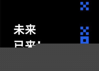 Ok交易所官网下载-Ok交易所官网下载最新版2022v6.0.32-第7张图片-欧易交易所 Ok交易所官网下载-Ok交易所官网下载最新版2022v6.0.32-第7张图片-欧易交易所