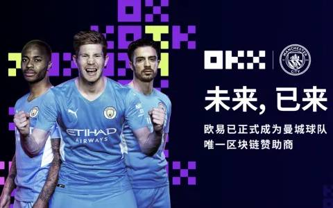 欧易OKEX怎么交易 新手在欧易OKEx怎么买比特币-第1张图片-欧易下载 欧易OKEX怎么交易 新手在欧易OKEx怎么买比特币-第1张图片-欧易下载