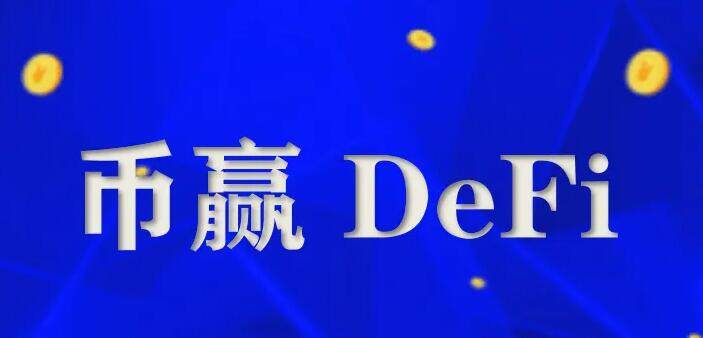 露娜币app客户端下载链接 luna币交易平台手机端-第2张图片-欧易交易所 露娜币app客户端下载链接 luna币交易平台手机端-第2张图片-欧易交易所