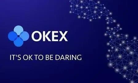 欧易交易所app下载地址 欧易中文正版-第3张图片-欧易交易所 欧易交易所app下载地址 欧易中文正版-第3张图片-欧易交易所