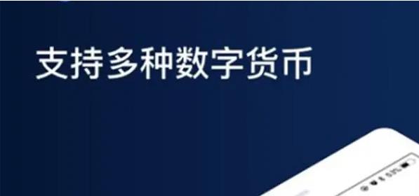 以太交Ethereum2022交易所 以太币app最新版客户端-第2张图片-欧易交易所 以太交Ethereum2022交易所 以太币app最新版客户端-第2张图片-欧易交易所