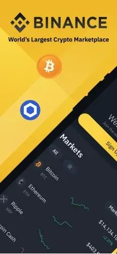 柚子币安卓手机版下载 eos柚子币卓版手机端下载-第4张图片-欧易交易所 柚子币安卓手机版下载 eos柚子币卓版手机端下载-第4张图片-欧易交易所