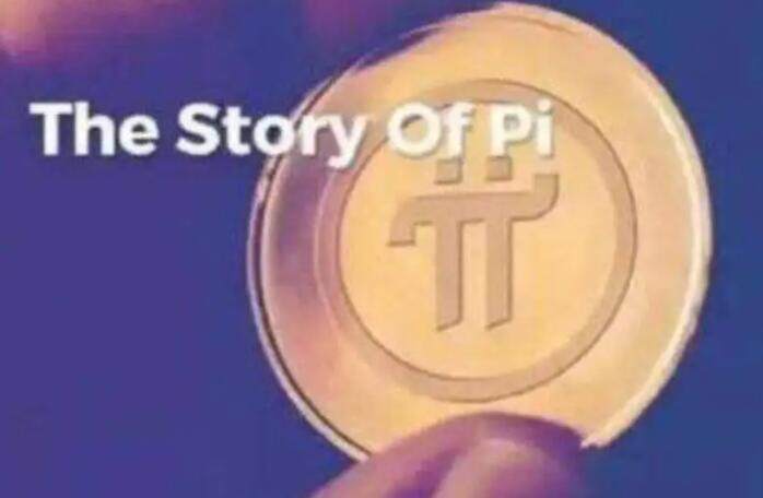 欧易交易所正版app下载 欧易下载地址在哪里-第3张图片-欧易交易所 欧易交易所正版app下载 欧易下载地址在哪里-第3张图片-欧易交易所