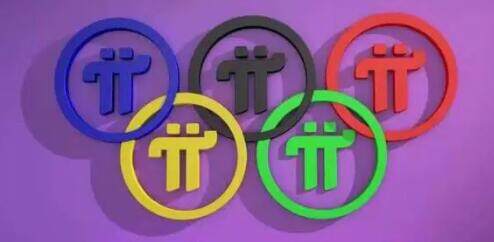 pi币交易所下载 pi币app最新版下载链接-第1张图片-<a href=https://menhulian.com/e/public/ClickAd/?adid=1 target=_blank class=infotextkey>欧易</a>交易所 pi币交易所下载 pi币app最新版下载链接-第1张图片-<a href=https://menhulian.com/e/public/ClickAd/?adid=1 target=_blank class=infotextkey>欧易</a>交易所