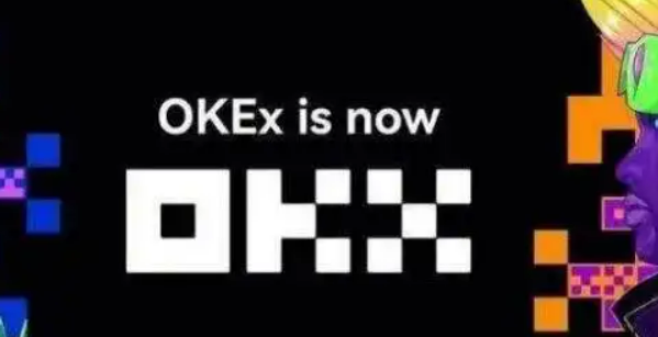 欧易okex交易所官方下载 欧易电脑版下载-第1张图片-欧易下载