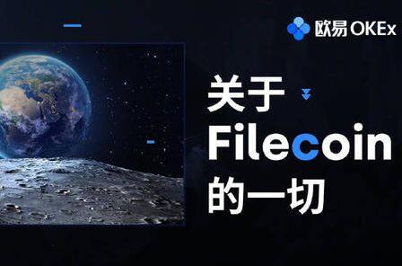 lunc币交易平台app最新版 lunc币最新安卓-第7张图片-欧易交易所