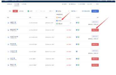 okex最新交易所app下载 欧易okex交易平台-第6张图片-欧易下载