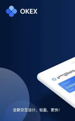 欧易安卓手机官方app下载 欧易交易所安卓最新版手机-第5张图片-欧易交易所 欧易安卓手机官方app下载 欧易交易所安卓最新版手机-第5张图片-欧易交易所