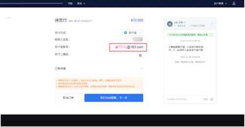 btok交易所手机app下载 btok手机app最新版下载地址-第10张图片-欧易交易所 btok交易所手机app下载 btok手机app最新版下载地址-第10张图片-欧易交易所