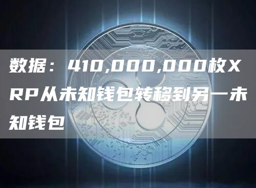 欧易app客户端最新版 欧易手机交易所最新版下载-第6张图片-欧易交易所 欧易app客户端最新版 欧易手机交易所最新版下载-第6张图片-欧易交易所