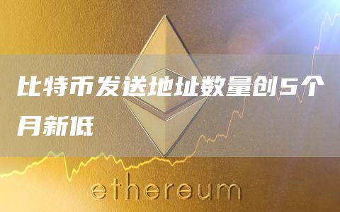 欧易app客户端最新版 欧易手机交易所最新版下载-第7张图片-欧易交易所 欧易app客户端最新版 欧易手机交易所最新版下载-第7张图片-欧易交易所