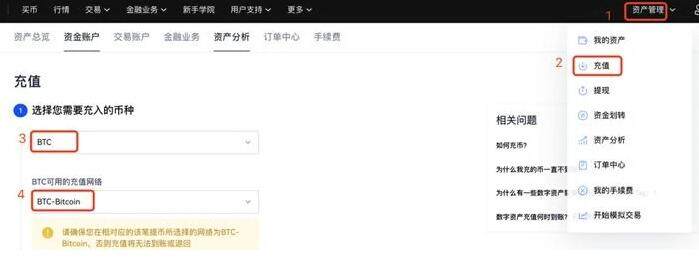 泰达币手机平台下载 泰达币交易所app下载最新版-第6张图片-欧易下载 泰达币手机平台下载 泰达币交易所app下载最新版-第6张图片-欧易下载