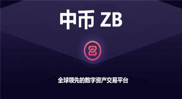 奇亚币汉语版下载app 奇亚币交易软件新版下载-第4张图片-欧易交易所 奇亚币汉语版下载app 奇亚币交易软件新版下载-第4张图片-欧易交易所