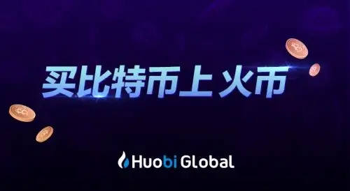 欧易破解版官网下载 欧易最新破解软件安装-第1张图片-欧易交易所 欧易破解版官网下载 欧易最新破解软件安装-第1张图片-欧易交易所