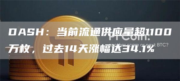 chz币交易所手机平台下载 chz币最新安卓app下载-第4张图片-欧易交易所 chz币交易所手机平台下载 chz币最新安卓app下载-第4张图片-欧易交易所
