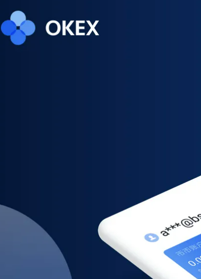 欧易官网app下载最新 欧易交易所app下载最新版-第2张图片-欧易交易所 欧易官网app下载最新 欧易交易所app下载最新版-第2张图片-欧易交易所