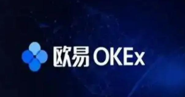 2022欧易<a href=https://menhulian.com/e/public/ClickAd/?adid=1 target=_blank class=infotextkey>OKX</a>官方下载 oke欧易交易所app下载-第1张图片-欧易交易所 2022<a href=https://menhulian.com/e/public/ClickAd/?adid=1 target=_blank class=infotextkey>欧易</a><a href=https://menhulian.com/e/public/ClickAd/?adid=1 target=_blank class=infotextkey>OKX</a>官方下载 oke欧易交易所app下载-第1张图片-欧易交易所