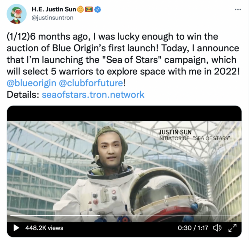 航天也可“盲盒” 微博网友热评孙宇晨“星辰大海”计划