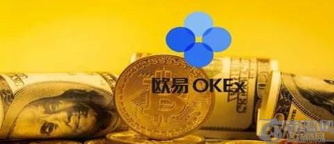 OKEX欧易合约平台玩法教程-OKX合约操作指南