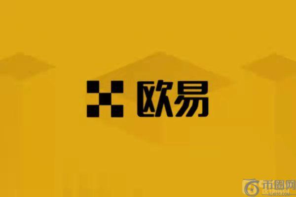 十大数字货币交易平台,虚拟货币交易平台排行榜