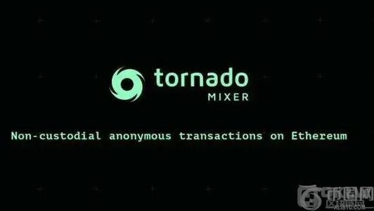 Tornado Cash开发者被捕引发比特币隐私工具监管争议
