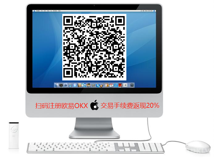 欧易国内还能注册吗?OKEX欧易新人如何注册?