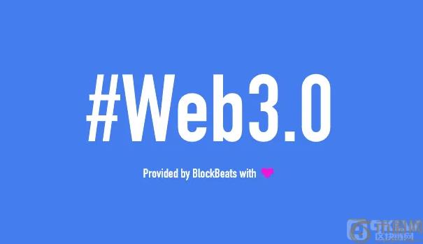 Web3通用API平台Phyllo完成1500万美元A轮融资，RTP Global领投