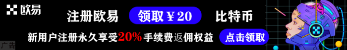 数字货币质押借币业务是什么?如何参与?