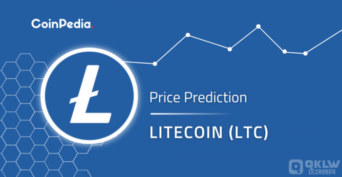 莱特币(LTC)价格预测:莱特币仍然是一项好的投资吗?
