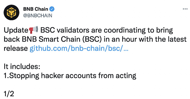 BNBChain：已发布BSCv1.1.15版本，计划1小时内重启网络